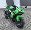 Kawasaki Ninja ZX-6R