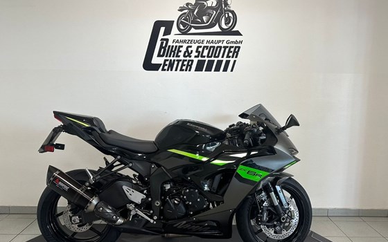 Neufahrzeug Kawasaki Ninja ZX-6R 636 - Bild 1