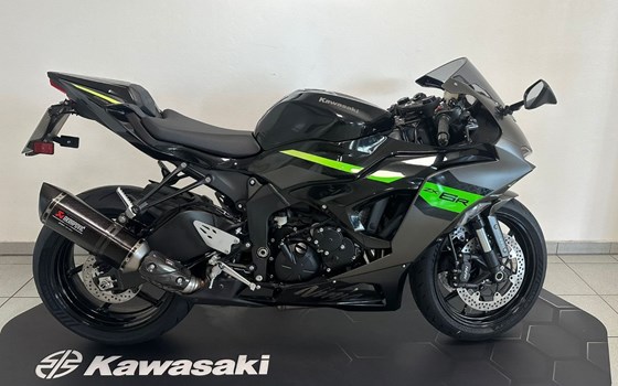 Neufahrzeug Kawasaki Ninja ZX-6R 636 - Bild 2