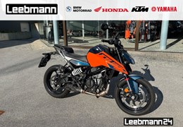 Gebrauchte KTM 125 Duke