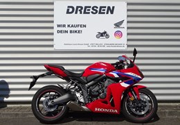 Gebrauchte Honda CBR650R E-Clutch