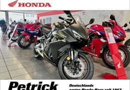 Gebrauchte Honda CBR650R E-Clutch