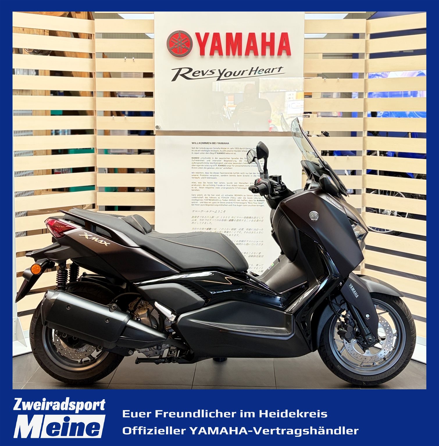 Yamaha XMAX 300 Tech MAX