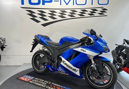 Gebrauchte Kawasaki Ninja ZX-6R