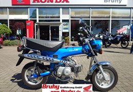Gebrauchte Honda Dax