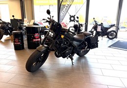 Gebrauchte Honda CMX500 Rebel