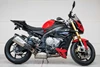 BMW S 1000 R