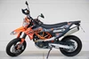 KTM 690 SMC R