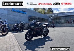 Gebrauchte Honda CBR650R