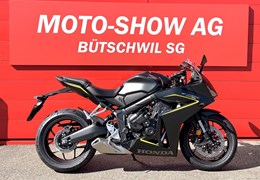 Neumotorrad Honda CBR650R E-Clutch