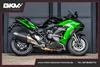 Kawasaki Ninja H2 SX SE