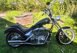 Gebrauchte Honda VT 1300 CX