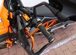 Angebot KTM 690 SMC R