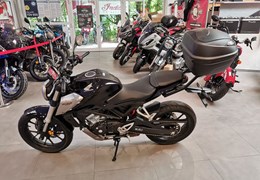 Gebrauchte Honda CB125R