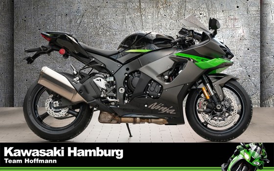 Neufahrzeug Kawasaki Ninja ZX-10R - Bild 1