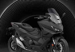 Gebrauchte Honda Forza 750