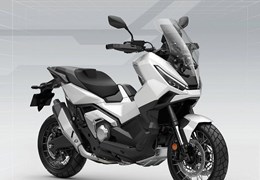 Gebrauchte Honda X-ADV