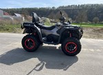 Angebot CFMOTO CFORCE 1000 Touring