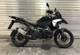Gebrauchte BMW R 1300 GS