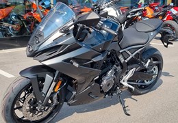 Gebrauchte Suzuki GSX-8R