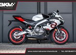 Angebot Aprilia RS 457