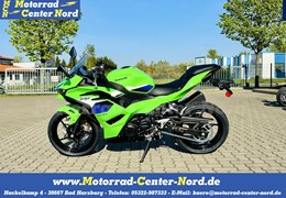 Neumotorrad Kawasaki Ninja 500 SE