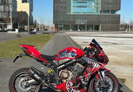 Gebrauchte Honda CBR650R
