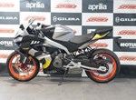 Angebot Aprilia RS 457