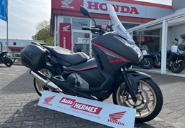 Gebrauchte Honda Integra