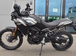 Angebot CFMOTO 450MT