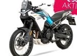 Angebot CFMOTO 450MT