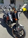 KTM 690 Duke R