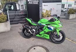 Neumotorrad Kawasaki Ninja ZX-4RR