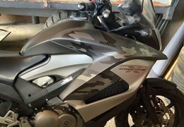 Gebrauchte Honda VFR800X Crossrunner