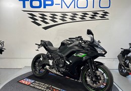 Gebrauchte Kawasaki Ninja 650