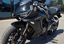 Gebrauchte Honda CBR650R