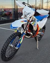 KTM 300 EXC SIX DAYS