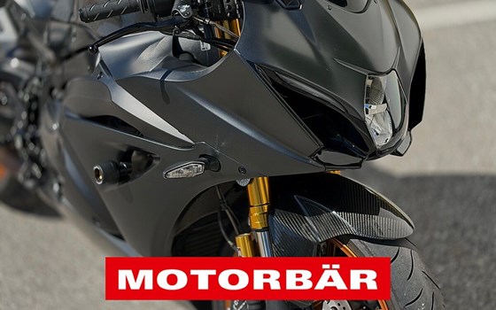 Gebrauchtmotorrad Suzuki GSX-R 1000 R - Bild 4