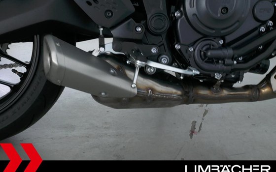 Gebrauchtmotorrad Yamaha MT-07 Y-AMT 35kW - Bild 15