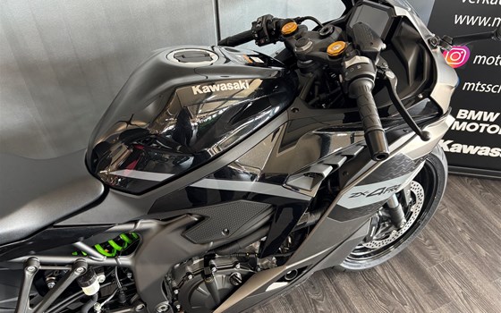 Neufahrzeug Kawasaki Ninja ZX-4RR - Bild 7