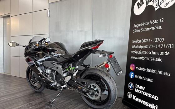 Neufahrzeug Kawasaki Ninja ZX-4RR - Bild 5