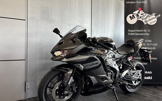 Neufahrzeug Kawasaki Ninja ZX-4RR - Bild 4