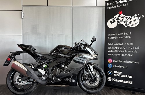 Kawasaki Ninja ZX-4RR