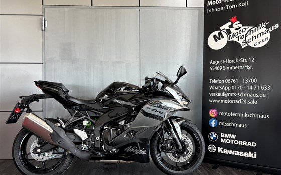 Neufahrzeug Kawasaki Ninja ZX-4RR - Bild 1