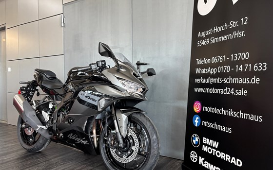 Neufahrzeug Kawasaki Ninja ZX-4RR - Bild 3