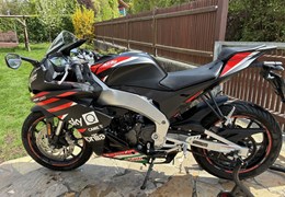 Gebrauchte Aprilia RS 125 Replica