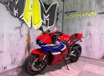 Angebot Honda CBR1000RR-R Fireblade