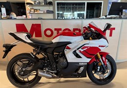 Neumotorrad Yamaha R7