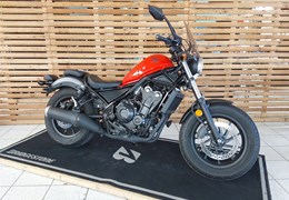 Gebrauchte Honda CMX500 Rebel