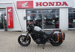 Gebrauchte Honda CMX1100 Rebel DCT